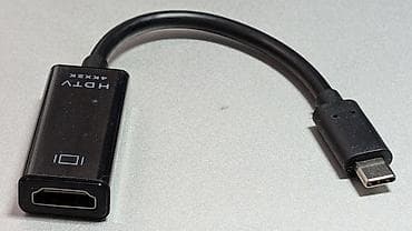 NOV USB‑C na HDMI adapter (HDTV 4Kx2K) - Adapter za povezivanje na lalafo.rs — 2 NOV USB‑C na HDMI adapter (HDTV 4Kx2K) - Adapter za povezivanje — 2