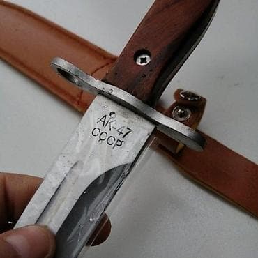 Home & Garden: AK-47 NOZ BAJONET NOV NOZ SA FUTROLOM SSSR AKCIJA | Cene nisu at lalafo.rs — 5 Home & Garden: AK-47 NOZ BAJONET NOV NOZ SA FUTROLOM SSSR AKCIJA | Cene nisu — 5