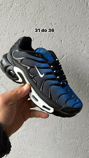 Plitke sportske patike za decu – veličine 31 do 36. - Model sa na lalafo.rs — 3 Plitke sportske patike za decu – veličine 31 do 36. - Model sa — 3