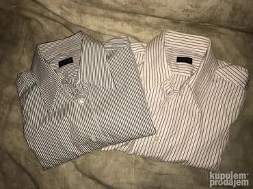 Košulja Na duge rukave, L, Valentino, bоја - Siva, Pamuk na lalafo.rs Košulja Na duge rukave, L, Valentino, bоја - Siva, Pamuk