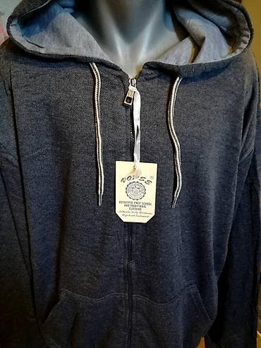 Novi muski pamucni duks sa kapuljacom Vopse u velikom broju 4XL Sivi na lalafo.rs — 4 Novi muski pamucni duks sa kapuljacom Vopse u velikom broju 4XL Sivi — 4