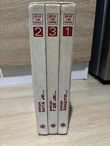 Komplet dečjih knjiga – obrazovne i klasične priče U ponudi su na lalafo.rs Komplet dečjih knjiga – obrazovne i klasične priče U ponudi su