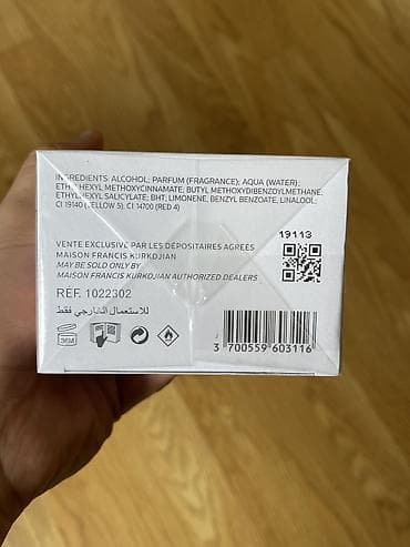 original esprit: Maison Francis Kurkdjian Paris – Baccarat Rouge 540 Eau de Parfum - at lalafo.rs — 4 original esprit: Maison Francis Kurkdjian Paris – Baccarat Rouge 540 Eau de Parfum - — 4