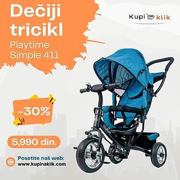 Dečiji tricikl Playtime Simple 411 - Višenamenski tricikl sa na lalafo.rs — 1 Dečiji tricikl Playtime Simple 411 - Višenamenski tricikl sa — 1