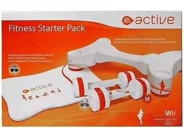 Electronics: Nintendo Wii EA Sports Active Starter Pack – dodatna oprema za fitnes at lalafo.rs — 9 Electronics: Nintendo Wii EA Sports Active Starter Pack – dodatna oprema za fitnes — 9