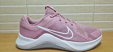 Nike W MC Trainer 2 (br.41,5) patike su u odličnom stanju, kao što se na lalafo.rs — 1 Nike W MC Trainer 2 (br.41,5) patike su u odličnom stanju, kao što se — 1