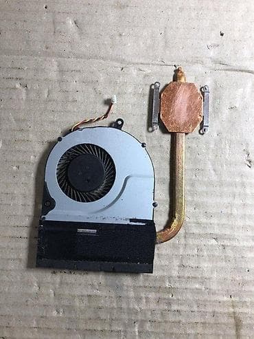 Kuler i hladnjak za Medion Akoya E6412T. ✨ Ispravan na lalafo.rs — 2 Kuler i hladnjak za Medion Akoya E6412T. ✨ Ispravan — 2