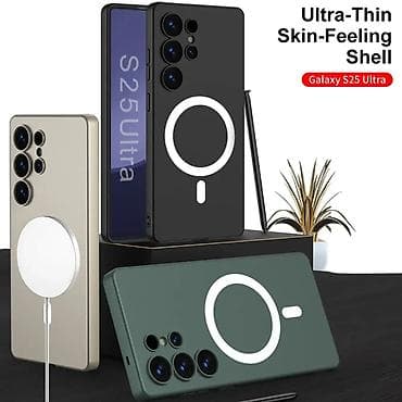 Futrola STYLISH MAGSAFE II za Samsung S938B Galaxy S25 Ultra 5G zelena na lalafo.rs — 1 Futrola STYLISH MAGSAFE II za Samsung S938B Galaxy S25 Ultra 5G zelena — 1