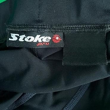 bermude teksas br: Biciklističke stoke pro, vel. Xl, gel marka: stoke materijal at lalafo.rs — 3 bermude teksas br: Biciklističke stoke pro, vel. Xl, gel marka: stoke materijal — 3