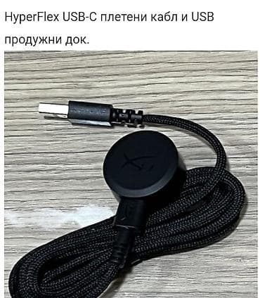 "Hiper X" Produženi ADAPTER sa Usb-A na USB-C izlaz,može da služi i za na lalafo.rs — 2 "Hiper X" Produženi ADAPTER sa Usb-A na USB-C izlaz,može da služi i za — 2