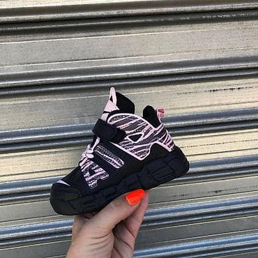 Nike air more uptempo duboke dečije patike Novo Brojevi 25 do 35 na lalafo.rs — 3 Nike air more uptempo duboke dečije patike Novo Brojevi 25 do 35 — 3