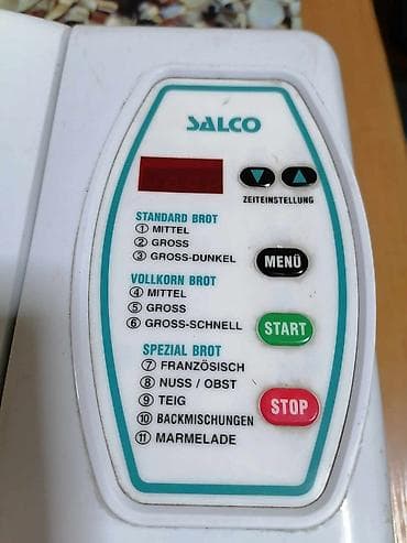 Aparat za pečenje hleba SALCO - Automatska pekara za hleb sa na lalafo.rs — 3 Aparat za pečenje hleba SALCO - Automatska pekara za hleb sa — 3