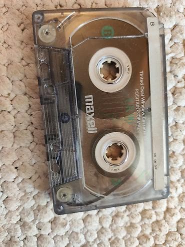 TDK D90 Limited Edition – set audio kaseta (IEC Type I, Normal Bias na lalafo.rs — 2 TDK D90 Limited Edition – set audio kaseta (IEC Type I, Normal Bias — 2