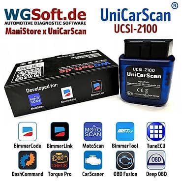 Transport: UniCarScan UCSI-2100 OBD2 Bluetooth za BimmerCode i MotoScan at lalafo.rs — 10 Transport: UniCarScan UCSI-2100 OBD2 Bluetooth za BimmerCode i MotoScan — 10