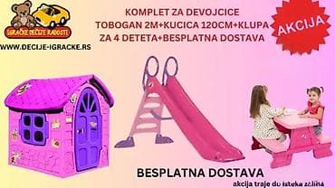 prsluk jaknica mango u: Komplet za decu – dvorišni set za igru Sadrži: - Plastični tobogan at lalafo.rs — 4 prsluk jaknica mango u: Komplet za decu – dvorišni set za igru Sadrži: - Plastični tobogan — 4