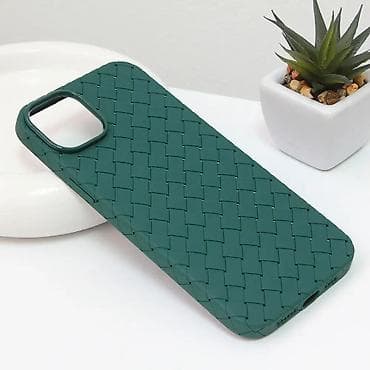 Maska Weave case za iPhone 14 Plus 6.7 zelena na lalafo.rs — 1 Maska Weave case za iPhone 14 Plus 6.7 zelena — 1