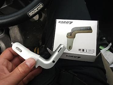 Fm transmiter auto punjac handsfree bluetooth novo akcija cene nisu na lalafo.rs — 5 Fm transmiter auto punjac handsfree bluetooth novo akcija cene nisu — 5