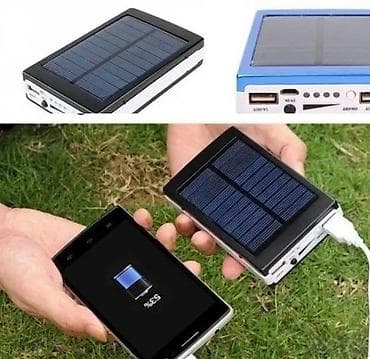 Solarni power bank sa LED lampom - Prenosiva eksterna baterija sa na lalafo.rs Solarni power bank sa LED lampom - Prenosiva eksterna baterija sa