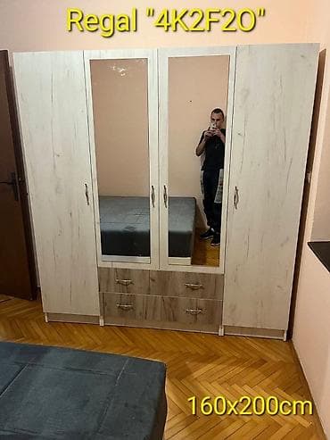 dve suknje po: Ormari 200x80 akcijska cena 14000 din at lalafo.rs — 7 dve suknje po: Ormari 200x80 akcijska cena 14000 din — 7