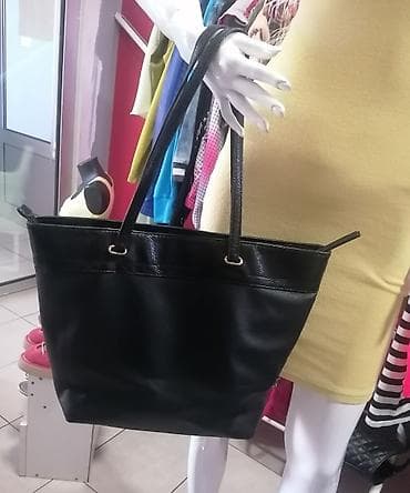 Tašna kao nova
Predivna
Uvoz Francuska
Veliko Sniženje at lalafo.rs — 6 Tašna kao nova
Predivna
Uvoz Francuska
Veliko Sniženje — 6