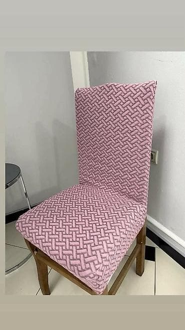 Textile: Navlake za stolice elastične, dekorativne. Rastegljive navlake za at lalafo.rs — 5 Textile: Navlake za stolice elastične, dekorativne. Rastegljive navlake za — 5