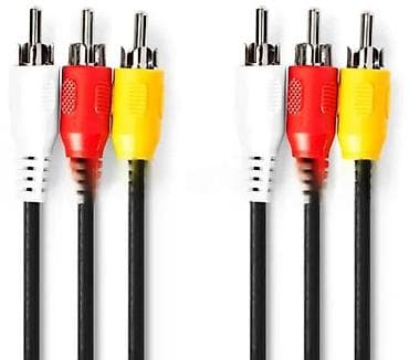 Nedis Stereo Video kabl – 3x RCA (muški) na 3x RCA (muški) - Tip na lalafo.rs Nedis Stereo Video kabl – 3x RCA (muški) na 3x RCA (muški) - Tip