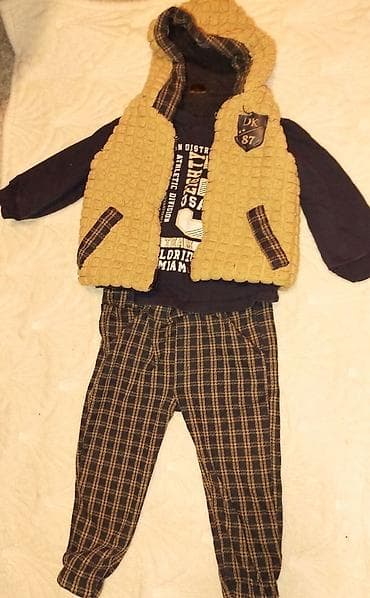 Kompletici za uzrast od 1-2 god na lalafo.rs — 1 Kompletici za uzrast od 1-2 god — 1