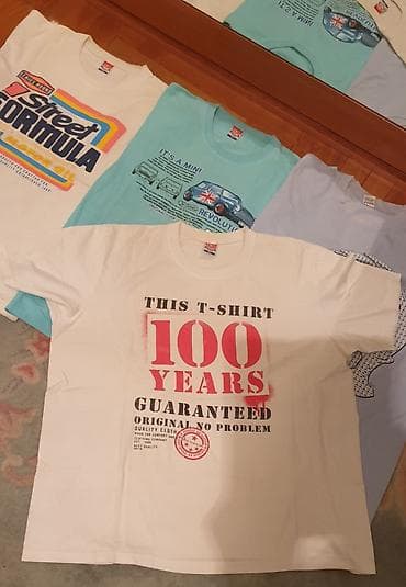 NO PROBLEM i NPB brand XXL majice muška pazuh 64-65 cm, duzina na lalafo.rs — 4 NO PROBLEM i NPB brand XXL majice muška pazuh 64-65 cm, duzina — 4