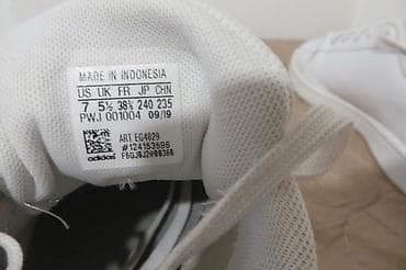 Oxfords: ADIDAS br 38 24cm, bez bilo kakve greske mana, potpuno zdrava ocuvana at lalafo.rs — 6 Oxfords: ADIDAS br 38 24cm, bez bilo kakve greske mana, potpuno zdrava ocuvana — 6
