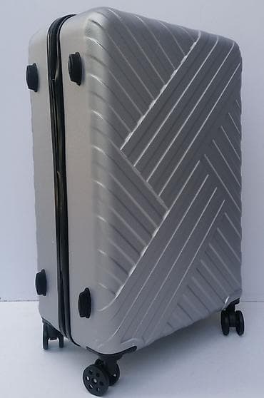 EXTRA SNIŽENJE: KOFERI SREDNJI – SA 4200 RSD NA 3000 RSD MODEL 8010 – na lalafo.rs — 8 EXTRA SNIŽENJE: KOFERI SREDNJI – SA 4200 RSD NA 3000 RSD MODEL 8010 – — 8