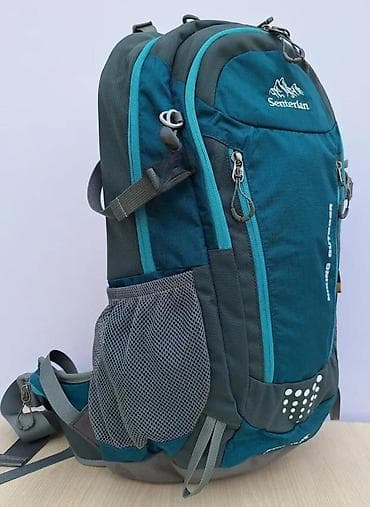 Sports & Leisure: Predstavljamo Senterlan ranac za planinarenje kapaciteta 35 litara at lalafo.rs — 3 Sports & Leisure: Predstavljamo Senterlan ranac za planinarenje kapaciteta 35 litara — 3