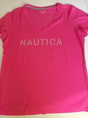 Bluze i majce pamučne S M,po 250din,dve za 400 na lalafo.rs — 3 Bluze i majce pamučne S M,po 250din,dve za 400 — 3