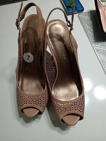 BCBGeneration ženske sandale sa visokom štiklom - Model: slingback sa na lalafo.rs — 2 BCBGeneration ženske sandale sa visokom štiklom - Model: slingback sa — 2