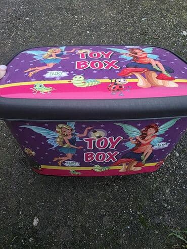 Predobra kutija za igračke ili sitnice Cena samo 600 din Samo 10 at lalafo.rs Predobra kutija za igračke ili sitnice Cena samo 600 din Samo 10