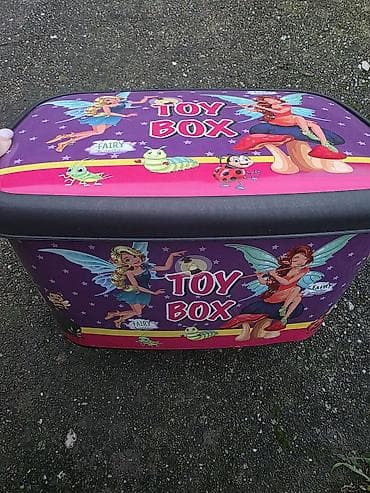 Predobra kutija za igračke ili sitnice Cena samo 600 din Samo 10 na lalafo.rs — 1 Predobra kutija za igračke ili sitnice Cena samo 600 din Samo 10 — 1