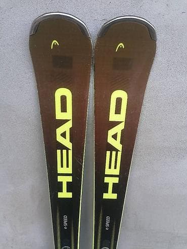 Head SUPERSHAPE E-SPEED ERA 3.0 S 163 cm 2024g Vrhunske Skije Head na lalafo.rs Head SUPERSHAPE E-SPEED ERA 3.0 S 163 cm 2024g Vrhunske Skije Head