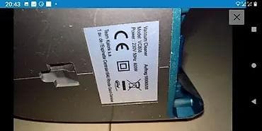 1. Delovi usisivaca
2. Motor Uisavaca na lalafo.rs — 10 1. Delovi usisivaca
2. Motor Uisavaca — 10