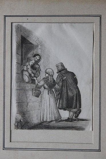 LITOGRAFIJA \DARIVANJE\, 28 X 38 | Litografija \Darivanje\ na lalafo.rs LITOGRAFIJA \DARIVANJE\, 28 X 38 | Litografija \Darivanje\