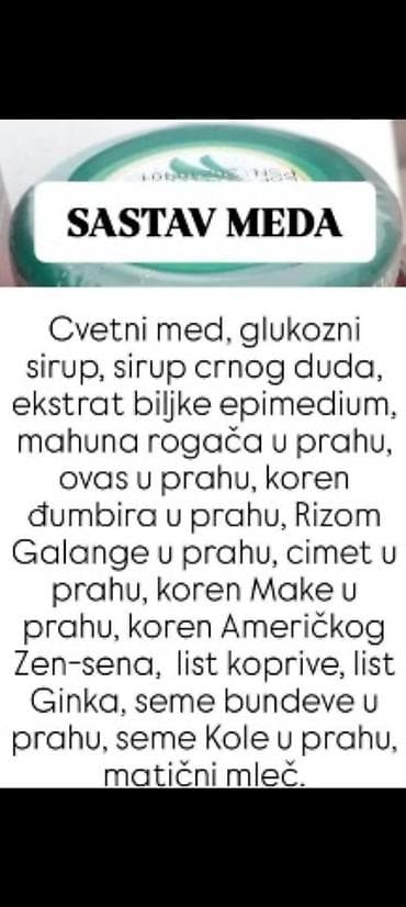 Slatki raj iz Turske! Originalan macun med-1800 dinara ( teglice 240 at lalafo.rs — 4 Slatki raj iz Turske! Originalan macun med-1800 dinara ( teglice 240 — 4