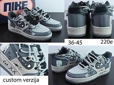 nike 48,5: AF1 CUSTOM VERZIJE, MEGA HIT | Novo! ! ! Hit! ! ! Hit! ! ! Hit! ! ! at lalafo.rs — 6 nike 48,5: AF1 CUSTOM VERZIJE, MEGA HIT | Novo! ! ! Hit! ! ! Hit! ! ! Hit! ! ! — 6