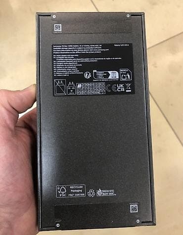 Samsung galaxy s25 ultra 1To new at lalafo.rs — 2 Samsung galaxy s25 ultra 1To new — 2