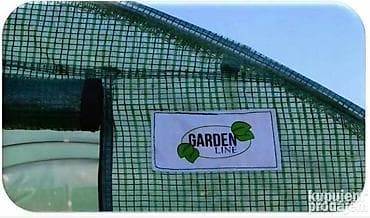 Other garden items: Plastenik
41000 8*4m
33500 8m
26500 6m at lalafo.rs — 2 Other garden items: Plastenik
41000 8*4m
33500 8m
26500 6m — 2