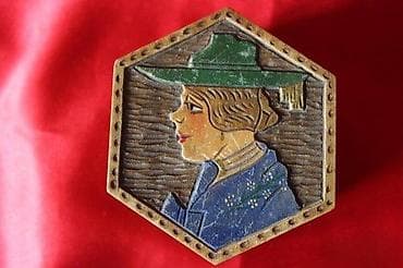 cepaci za drva: STARA RUČNO REZBARENA DRVENA ŠATULA IZ DRUGOG SVETSKOG RATA | Stara na lalafo.rs — 9 cepaci za drva: STARA RUČNO REZBARENA DRVENA ŠATULA IZ DRUGOG SVETSKOG RATA | Stara — 9