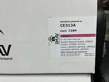 Kompatibilni toner kasete za laserske štampače – set/pojedinačno na lalafo.rs Kompatibilni toner kasete za laserske štampače – set/pojedinačno