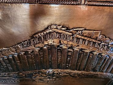 Slika za na zid Parthenon 1976 god. Slika nova,bez ostecenja,barkar na lalafo.rs — 7 Slika za na zid Parthenon 1976 god. Slika nova,bez ostecenja,barkar — 7