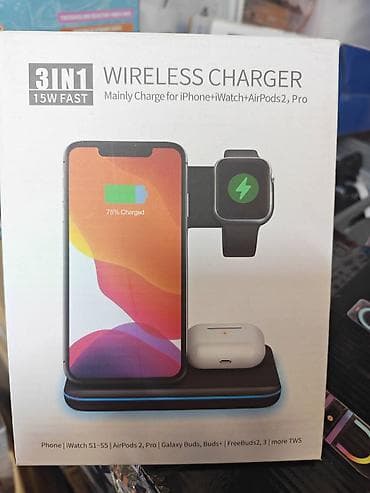 3-u-1 bežični punjač, 15W Fast gs Opis: - Višenamenska stanica koja na lalafo.rs — 2 3-u-1 bežični punjač, 15W Fast gs Opis: - Višenamenska stanica koja — 2