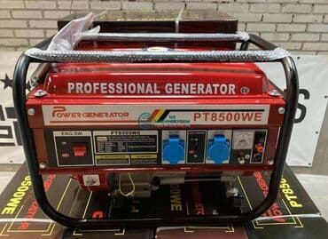 Profesionalni benzinski agregat Power Generator PT8500WE - Model na lalafo.rs Profesionalni benzinski agregat Power Generator PT8500WE - Model