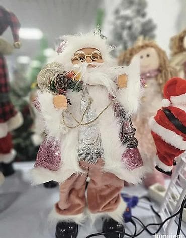 Muzicki deda mraz
50cm
5500din na lalafo.rs — 1 Muzicki deda mraz
50cm
5500din — 1