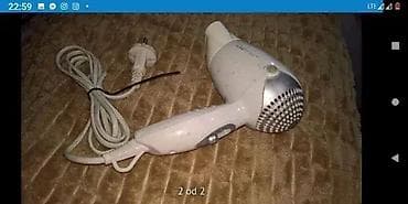 pantalone butiku ali: Carerra fen 2000w - Germany Potpuno ispravan Clatronik mali fen na lalafo.rs — 3 pantalone butiku ali: Carerra fen 2000w - Germany Potpuno ispravan Clatronik mali fen — 3