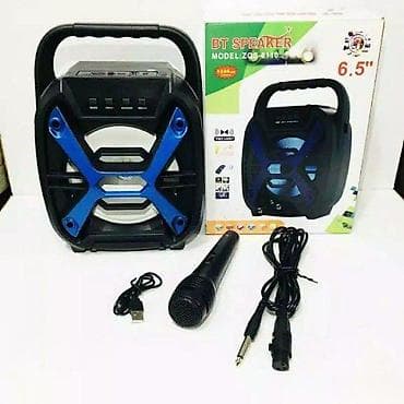 Najjeftiniji Bluetooth zvučnik sa mikrofonom Bluetooth zvučnik sa na lalafo.rs — 1 Najjeftiniji Bluetooth zvučnik sa mikrofonom Bluetooth zvučnik sa — 1